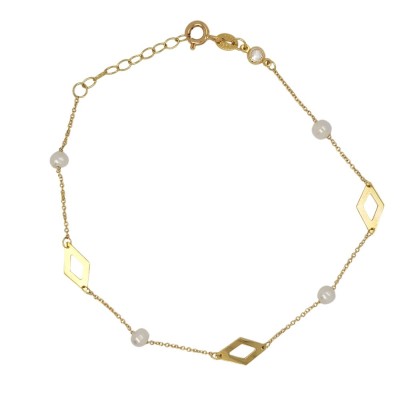 ΒΡΑΧΙΟΛΙΑ Κ14 ME ΜΑΡΓΑΡΙΤΑΡΙΑ - 13546 ΒΡΑΧΙΟΛΙΑ Κ14 ME ΜΑΡΓΑΡΙΤΑΡΙΑ - 13546