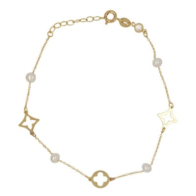 ΒΡΑΧΙΟΛΙΑ Κ14 ME ΜΑΡΓΑΡΙΤΑΡΙΑ - 13548