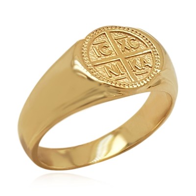 ΔΑΧΤΥΛΙΔΙΑ Κ14 ΧΩΡΙΣ ΠΕΤΡΕΣ - 13605 ΔΑΧΤΥΛΙΔΙΑ Κ14 ΧΩΡΙΣ ΠΕΤΡΕΣ - 13605