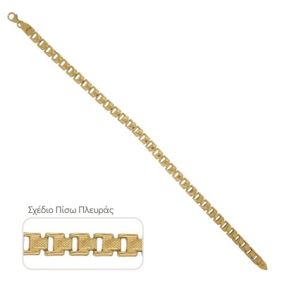 ΒΡΑΧΙΟΛΙ Κ14 ΧΩΡΙΣ ΠΕΤΡΕΣ - 13628 ΒΡΑΧΙΟΛΙ Κ14 ΧΩΡΙΣ ΠΕΤΡΕΣ - 13628