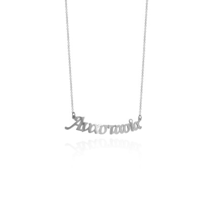 ΚΟΛΙΕ Κ14 ΣΥΝΘ. ΠΕΤΡΕΣ - 13634 ΚΟΛΙΕ Κ14 ΣΥΝΘ. ΠΕΤΡΕΣ - 13634