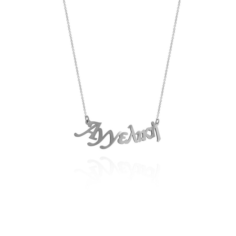 ΚΟΛΙΕ Κ14 ΧΩΡΙΣ ΠΕΤΡΕΣ - 13635