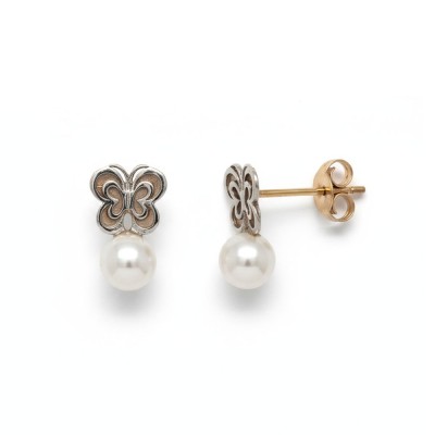 ΣΚΟΥΛΑΡΙΚΙΑ Κ9 ME ΜΑΡΓΑΡΙΤΑΡΙΑ - 13658