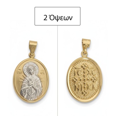 ΜΕΝΤΑΓΙΟΝ Κ9 ΧΩΡΙΣ ΠΕΤΡΕΣ - 13727