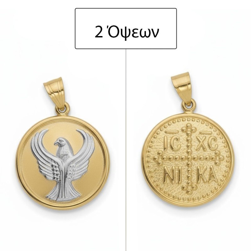 ΜΕΝΤΑΓΙΟΝ Κ9 ΧΩΡΙΣ ΠΕΤΡΕΣ - 13729