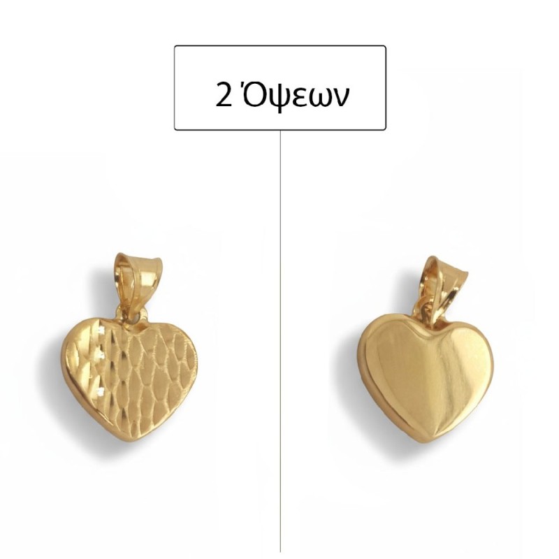 ΜΕΝΤΑΓΙΟΝ Κ14 ΧΩΡΙΣ ΠΕΤΡΕΣ - 13761