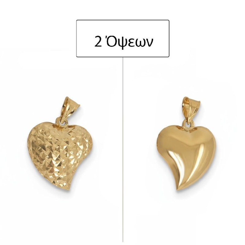 ΜΕΝΤΑΓΙΟΝ Κ14 ΧΩΡΙΣ ΠΕΤΡΕΣ - 13762