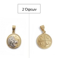 ΖΩΔΙΟ ΛΕΩΝ ΜΕ ΚΩΝΣΤΑΝΤΙΝΑΤΟ ΔΙΠΛΗΣ ΟΨΗΣ ΜΕΝΤΑΓΙΟΝ Κ9 ΧΩΡΙΣ ΠΕΤΡΕΣ - 14095