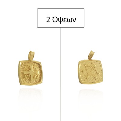 ΖΩΔΙΟ ΤΟΞΟΤΗΣ ΜΕ ΚΩΝΣΤΑΝΤΙΝΑΤΟ ΔΙΠΛΗΣ ΟΨΗΣ ΜΕΝΤΑΓΙΟΝ Κ9 ΧΩΡΙΣ ΠΕΤΡΕΣ - 14132