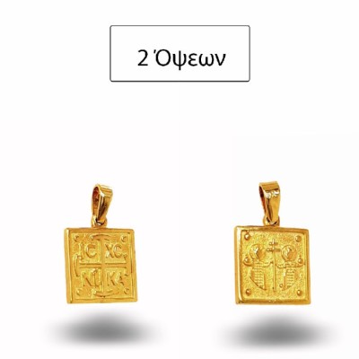 ΜΕΝΤΑΓΙΟΝ Κ9 ΧΩΡΙΣ ΠΕΤΡΕΣ - 14709