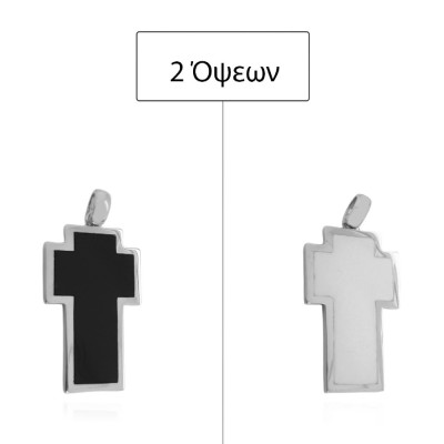 ΣΤΑΥΡΟΙ Κ14 ΧΩΡΙΣ ΠΕΤΡΕΣ - 14855