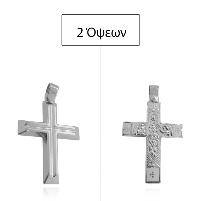 ΣΤΑΥΡΟΙ Κ14 ΧΩΡΙΣ ΠΕΤΡΕΣ - 14928