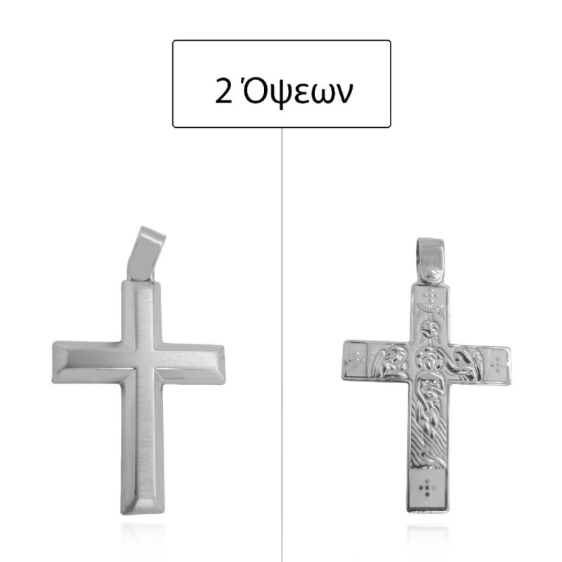ΣΤΑΥΡΟΙ Κ14 ΧΩΡΙΣ ΠΕΤΡΕΣ - 14929