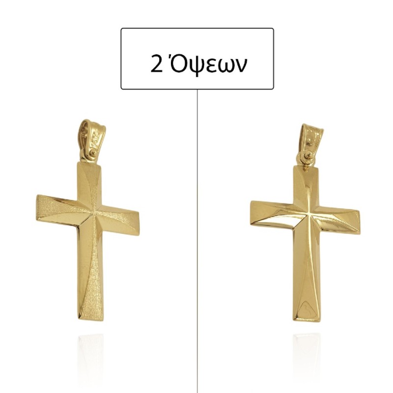 ΣΤΑΥΡΟΙ Κ14 ΧΩΡΙΣ ΠΕΤΡΕΣ - 15251