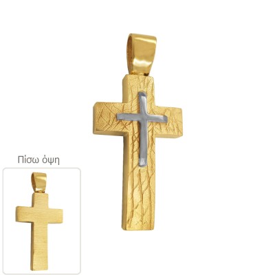 ΔΙΧΡΩΜΟΣ ΣΤΑΥΡΟΣ Κ14 ΧΩΡΙΣ ΠΕΤΡΕΣ - 1824 ΔΙΧΡΩΜΟΣ ΣΤΑΥΡΟΣ Κ14 ΧΩΡΙΣ ΠΕΤΡΕΣ - 1824