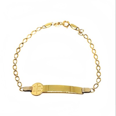 ΒΡΑΧΙΟΛΙ ΤΑΥΤΟΤΗΤΑ Κ14 ΧΩΡΙΣ ΠΕΤΡΕΣ - 2376