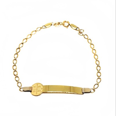 ΒΡΑΧΙΟΛΙ ΤΑΥΤΟΤΗΤΑ Κ14 ΧΩΡΙΣ ΠΕΤΡΕΣ - 2376 ΒΡΑΧΙΟΛΙ ΤΑΥΤΟΤΗΤΑ Κ14 ΧΩΡΙΣ ΠΕΤΡΕΣ - 2376