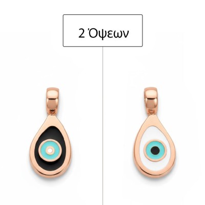 ΜΕΝΤΑΓΙΟΝ Κ9 ΧΩΡΙΣ ΠΕΤΡΕΣ - 2510 ΜΕΝΤΑΓΙΟΝ Κ9 ΧΩΡΙΣ ΠΕΤΡΕΣ - 2510