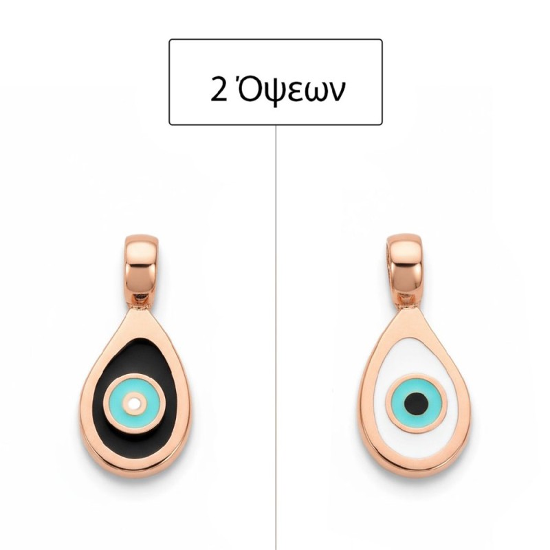 ΜΕΝΤΑΓΙΟΝ Κ9 ΧΩΡΙΣ ΠΕΤΡΕΣ - 2510