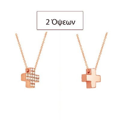 ΚΟΛΙΕ Κ14 ΣΥΝΘ. ΠΕΤΡΕΣ - 260 ΚΟΛΙΕ Κ14 ΣΥΝΘ. ΠΕΤΡΕΣ - 260