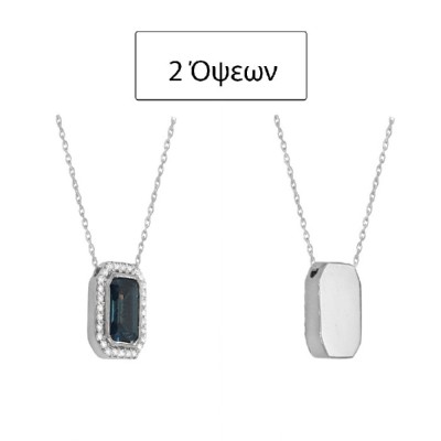 ΚΟΛΙΕ Κ14 ΠΟΛΥΤ.ΠΕΤΡΕΣ - 2619 ΚΟΛΙΕ Κ14 ΠΟΛΥΤ.ΠΕΤΡΕΣ - 2619