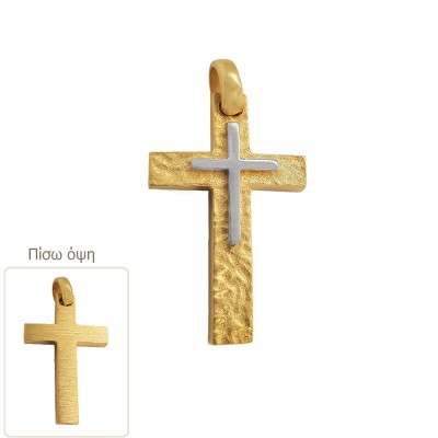 ΔΙΧΡΩΜΟΣ ΣΤΑΥΡΟΣ Κ14 ΧΩΡΙΣ ΠΕΤΡΕΣ - 3675 ΔΙΧΡΩΜΟΣ ΣΤΑΥΡΟΣ Κ14 ΧΩΡΙΣ ΠΕΤΡΕΣ - 3675