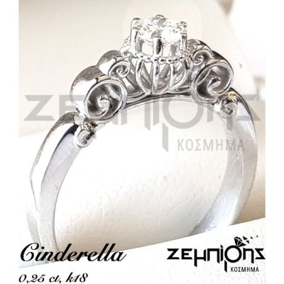 ΔΑΧΤΥΛΙΔΙ ΜΟΝΟΠΕΤΡΟ Κ18 ΜΕ ΠΟΛΥΤΙΜΕΣ ΠΕΤΡΕΣ - 37 ΔΑΧΤΥΛΙΔΙ ΜΟΝΟΠΕΤΡΟ Κ18 ΜΕ ΠΟΛΥΤΙΜΕΣ ΠΕΤΡΕΣ - 37