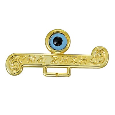 ΠΑΡΑΜΑΝΕΣ Κ9 ΣΥΝΘ.ΠΕΤΡΕΣ   - 3719