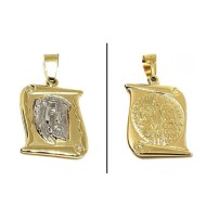 ΚΩΝΣΤΑΝΤΙΝΑΤΟ ΔΙΠΛΗΣ ΟΨΗΣ ΜΕΝΤΑΓΙΟΝ Κ14 ΧΩΡΙΣ ΠΕΤΡΕΣ - 3760 ΚΩΝΣΤΑΝΤΙΝΑΤΟ ΔΙΠΛΗΣ ΟΨΗΣ ΜΕΝΤΑΓΙΟΝ Κ14 ΧΩΡΙΣ ΠΕΤΡΕΣ - 3760