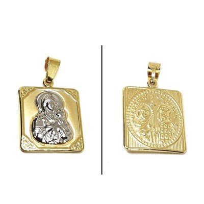 ΚΩΝΣΤΑΝΤΙΝΑΤΟ ΔΙΠΛΗΣ ΟΨΗΣ ΜΕΝΤΑΓΙΟΝ Κ14 ΧΩΡΙΣ ΠΕΤΡΕΣ - 3766 ΚΩΝΣΤΑΝΤΙΝΑΤΟ ΔΙΠΛΗΣ ΟΨΗΣ ΜΕΝΤΑΓΙΟΝ Κ14 ΧΩΡΙΣ ΠΕΤΡΕΣ - 3766