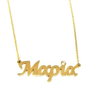 ΚΟΛΙΕ Κ14 ΣΥΝΘ. ΠΕΤΡΕΣ - 3769 ΚΟΛΙΕ Κ14 ΣΥΝΘ. ΠΕΤΡΕΣ - 3769