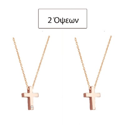 ΚΟΛΙΕ Κ14 ΣΥΝΘ. ΠΕΤΡΕΣ - 3784 ΚΟΛΙΕ Κ14 ΣΥΝΘ. ΠΕΤΡΕΣ - 3784