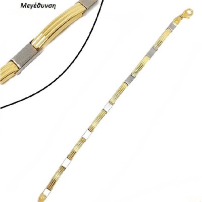 ΑΝΔΡΙΚΟ ΒΡΑΧΙΟΛΙ Κ9 ΧΩΡΙΣ ΠΕΤΡΕΣ - 3933 ΑΝΔΡΙΚΟ ΒΡΑΧΙΟΛΙ Κ9 ΧΩΡΙΣ ΠΕΤΡΕΣ - 3933