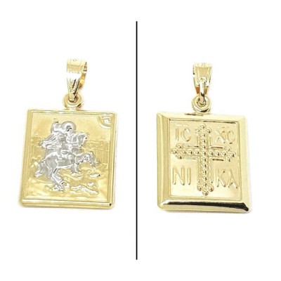 ΚΩΝΣΤΑΝΤΙΝΑΤΟ ΔΙΠΛΗΣ ΟΨΗΣ ΜΕΝΤΑΓΙΟΝ Κ14 ΧΩΡΙΣ ΠΕΤΡΕΣ - 4089 ΚΩΝΣΤΑΝΤΙΝΑΤΟ ΔΙΠΛΗΣ ΟΨΗΣ ΜΕΝΤΑΓΙΟΝ Κ14 ΧΩΡΙΣ ΠΕΤΡΕΣ - 4089