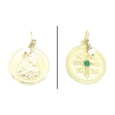 ΚΩΝΣΤΑΝΤΙΝΑΤΟ ΤΡΙΑΝΤΟΣ ΔΙΠΛΗΣ ΟΨΗΣ ΜΕΝΤΑΓΙΟΝ Κ14 ΜΕ ΠΕΤΡΕΣ ΖΙΡΓΚΟΝ ΚΑΙ ΜΑΡΓΑΡΙΤΑΡΙ - 4114 ΚΩΝΣΤΑΝΤΙΝΑΤΟ ΤΡΙΑΝΤΟΣ ΔΙΠΛΗΣ ΟΨΗΣ ΜΕΝΤΑΓΙΟΝ Κ14 ΜΕ ΠΕΤΡΕΣ ΖΙΡΓΚΟΝ ΚΑΙ ΜΑΡΓΑΡΙΤΑΡΙ - 4114