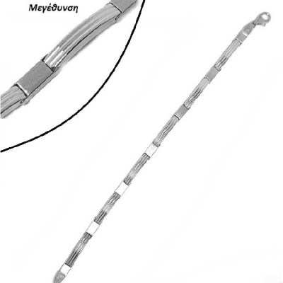 ΑΝΔΡΙΚΟ ΒΡΑΧΙΟΛΙ Κ9 ΧΩΡΙΣ ΠΕΤΡΕΣ - 4471 ΑΝΔΡΙΚΟ ΒΡΑΧΙΟΛΙ Κ9 ΧΩΡΙΣ ΠΕΤΡΕΣ - 4471