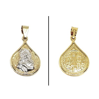 ΚΩΝΣΤΑΝΤΙΝΑΤΟ ΔΙΠΛΗΣ ΟΨΗΣ ΜΕΝΤΑΓΙΟΝ Κ14 ΧΩΡΙΣ ΠΕΤΡΕΣ - 4943 ΚΩΝΣΤΑΝΤΙΝΑΤΟ ΔΙΠΛΗΣ ΟΨΗΣ ΜΕΝΤΑΓΙΟΝ Κ14 ΧΩΡΙΣ ΠΕΤΡΕΣ - 4943