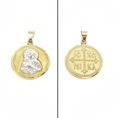 ΚΩΝΣΤΑΝΤΙΝΑΤΟ ΔΙΠΛΗΣ ΟΨΗΣ ΜΕΝΤΑΓΙΟΝ Κ9 ΧΩΡΙΣ ΠΕΤΡΕΣ - 4944 ΚΩΝΣΤΑΝΤΙΝΑΤΟ ΔΙΠΛΗΣ ΟΨΗΣ ΜΕΝΤΑΓΙΟΝ Κ9 ΧΩΡΙΣ ΠΕΤΡΕΣ - 4944