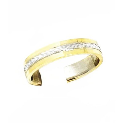 Δείγματα βέρες κ14 κλασικές - 5045 Δείγματα βέρες κ14 κλασικές - 5045