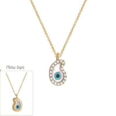 ΚΟΛΙΕ Κ14 ΣΥΝΘ. ΠΕΤΡΕΣ - 5149 ΚΟΛΙΕ Κ14 ΣΥΝΘ. ΠΕΤΡΕΣ - 5149