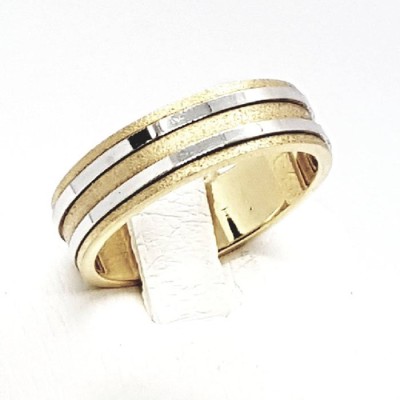 Δείγματα βέρες κ14 - 529 Δείγματα βέρες κ14 - 529