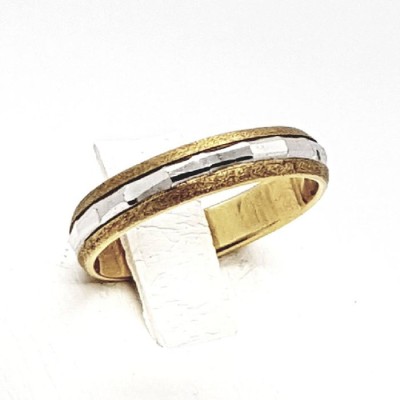 Δείγματα βέρες κ14 - 538 Δείγματα βέρες κ14 - 538