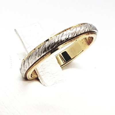 Δείγματα βέρες κ14 - 539 Δείγματα βέρες κ14 - 539