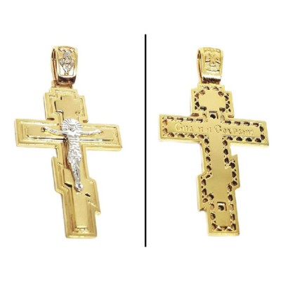 ΣΤΑΥΡΟΙ Κ14 ΧΩΡΙΣ ΠΕΤΡΕΣ - 5863 ΣΤΑΥΡΟΙ Κ14 ΧΩΡΙΣ ΠΕΤΡΕΣ - 5863