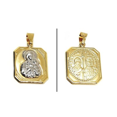 ΚΩΝΣΤΑΝΤΙΝΑΤΟ ΔΙΠΛΗΣ ΟΨΗΣ ΜΕΝΤΑΓΙΟΝ Κ14 ΧΩΡΙΣ ΠΕΤΡΕΣ - 5948 ΚΩΝΣΤΑΝΤΙΝΑΤΟ ΔΙΠΛΗΣ ΟΨΗΣ ΜΕΝΤΑΓΙΟΝ Κ14 ΧΩΡΙΣ ΠΕΤΡΕΣ - 5948