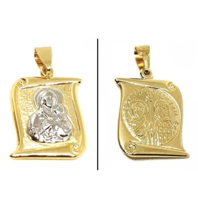 ΚΩΝΣΤΑΝΤΙΝΑΤΟ ΔΙΠΛΗΣ ΟΨΗΣ ΜΕΝΤΑΓΙΟΝ Κ9 ΧΩΡΙΣ ΠΕΤΡΕΣ - 5955 ΚΩΝΣΤΑΝΤΙΝΑΤΟ ΔΙΠΛΗΣ ΟΨΗΣ ΜΕΝΤΑΓΙΟΝ Κ9 ΧΩΡΙΣ ΠΕΤΡΕΣ - 5955