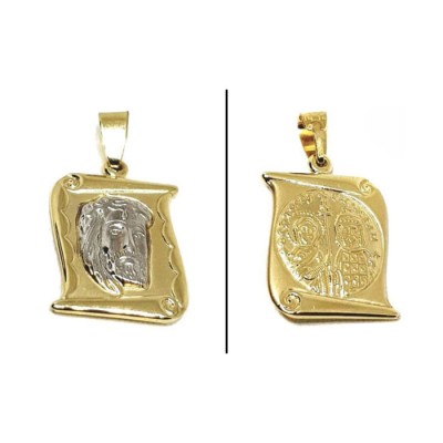 ΚΩΝΣΤΑΝΤΙΝΑΤΟ ΔΙΠΛΗΣ ΟΨΗΣ ΜΕΝΤΑΓΙΟΝ Κ9 ΧΩΡΙΣ ΠΕΤΡΕΣ - 5965 ΚΩΝΣΤΑΝΤΙΝΑΤΟ ΔΙΠΛΗΣ ΟΨΗΣ ΜΕΝΤΑΓΙΟΝ Κ9 ΧΩΡΙΣ ΠΕΤΡΕΣ - 5965