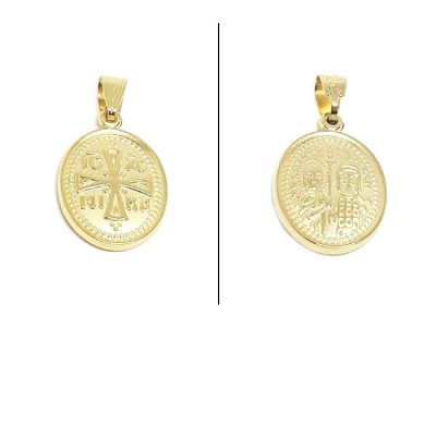 ΚΩΝΣΤΑΝΤΙΝΑΤΟ ΔΙΠΛΗΣ ΟΨΗΣ ΜΕΝΤΑΓΙΟΝ Κ14 ΧΩΡΙΣ ΠΕΤΡΕΣ - 6006 ΚΩΝΣΤΑΝΤΙΝΑΤΟ ΔΙΠΛΗΣ ΟΨΗΣ ΜΕΝΤΑΓΙΟΝ Κ14 ΧΩΡΙΣ ΠΕΤΡΕΣ - 6006