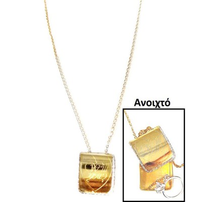 ΚΟΛΙΕ Κ14 ΣΥΝΘ. ΠΕΤΡΕΣ - 6282 ΚΟΛΙΕ Κ14 ΣΥΝΘ. ΠΕΤΡΕΣ - 6282