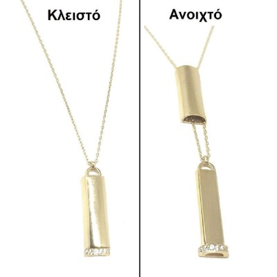 ΚΟΛΙΕ Κ14 ΣΥΝΘ. ΠΕΤΡΕΣ - 6463 ΚΟΛΙΕ Κ14 ΣΥΝΘ. ΠΕΤΡΕΣ - 6463